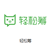 锦屏机房客户医疗行业